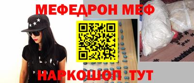jwh Ипатово