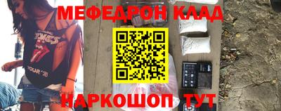 экстази Изобильный