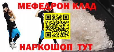 jwh Ипатово