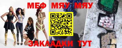 jwh Ипатово