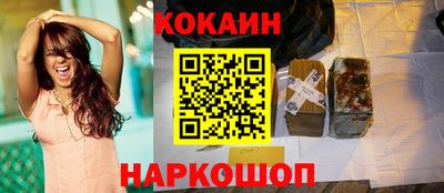 стаф Ирбит