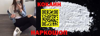 jwh Ипатово