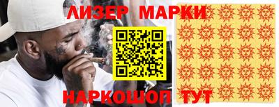 экстази Изобильный