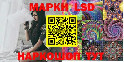 экстази Изобильный