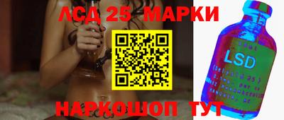 экстази Изобильный