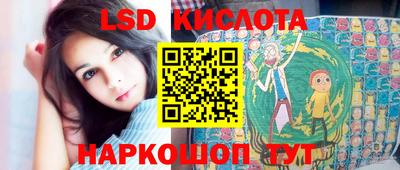 экстази Изобильный