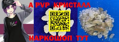 экстази Изобильный