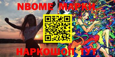 jwh Ипатово