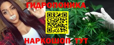 экстази Изобильный