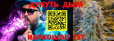 jwh Ипатово