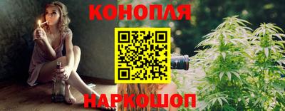 стаф Ирбит