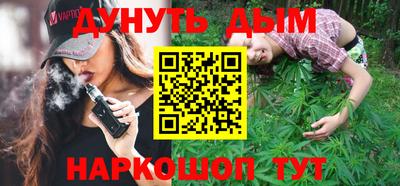 стаф Ирбит