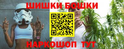 экстази Изобильный