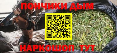 стаф Ирбит