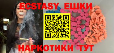 стаф Ирбит