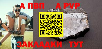 экстази Изобильный