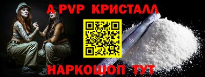 jwh Ипатово