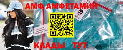 экстази Изобильный