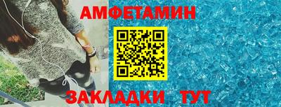 экстази Изобильный