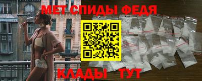 экстази Изобильный