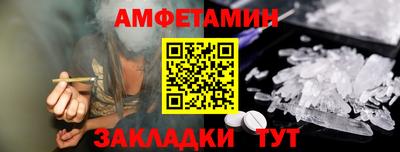 экстази Изобильный