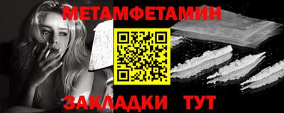 экстази Изобильный