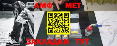 jwh Ипатово
