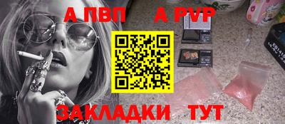 экстази Изобильный