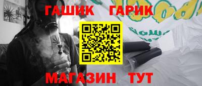 jwh Ипатово
