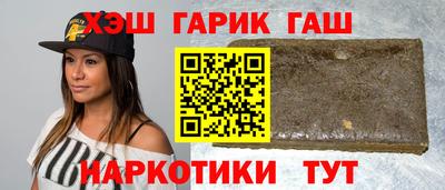 а пвп мука Владивосток