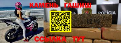 экстази Изобильный
