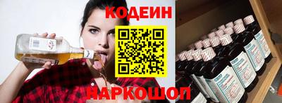 стаф Ирбит