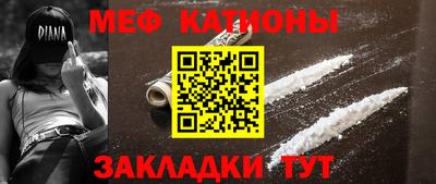 jwh Ипатово